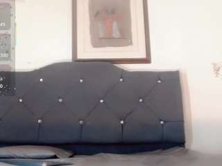 suzume-mendez webcam model stream image