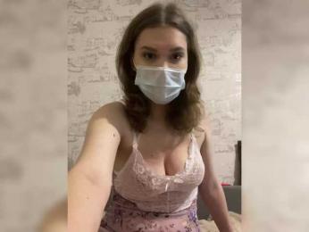 PeachyLips webcam bongacams model stream image