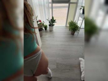 KatyKatS webcam model stream image