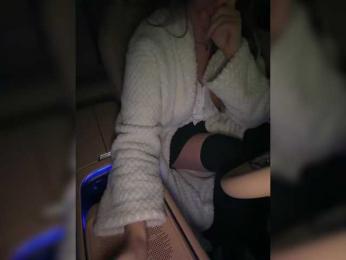 KatyKatS webcam model stream image