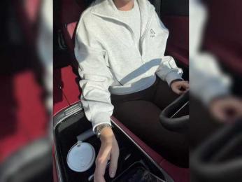 KatyKatS webcam model stream image