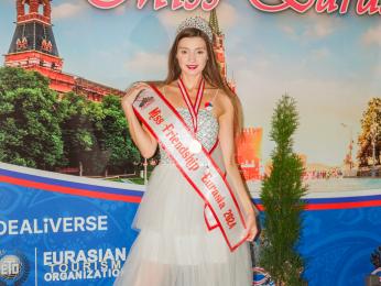 MariaRya webcam model stream image