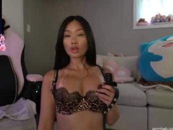 sabrinasarcade webcam model stream image