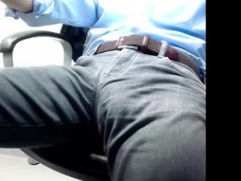 officelush webcam model stream image