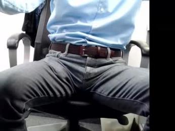 officelush webcam model stream image