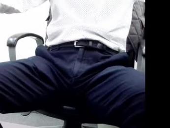 officelush webcam model stream image