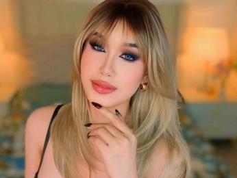 AkariAino webcam model stream image