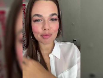 GiaVibey webcam bongacams model stream image