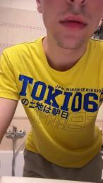 Twinkitaporcell webcam cam4 model stream image