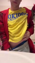 Twinkitaporcell webcam cam4 model stream image