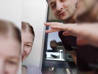 WaNaMe webcam bongacams model stream image