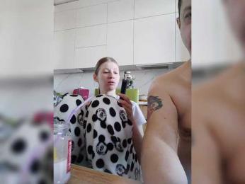 WaNaMe webcam model stream image