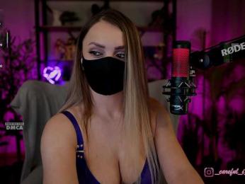 Careful_i_Bite webcam bongacams model stream image