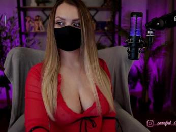 Careful_i_Bite webcam bongacams model stream image