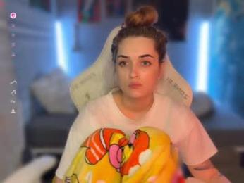 ps6pro webcam model stream image