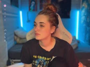 ps6pro webcam model stream image