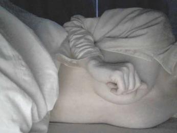 Masiko webcam model stream image