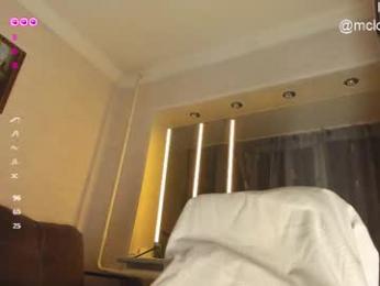 vinsentt_frantlyy webcam chaturbate model stream image