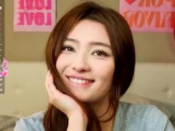 palmiratownzen webcam chaturbate model stream image