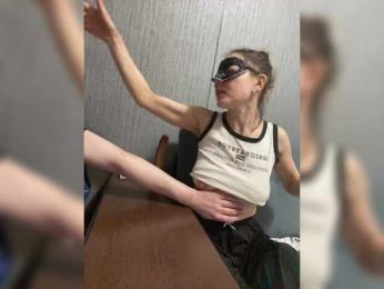 INQUSIT0R webcam bongacams model stream image