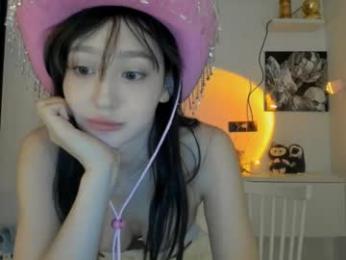 akime_girl webcam chaturbate model stream image