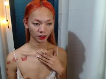 isabellatx webcam model stream image