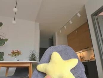 yours_meyy webcam chaturbate model stream image