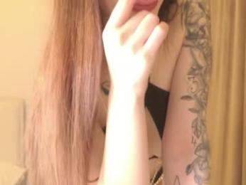 didiactive webcam chaturbate model stream image