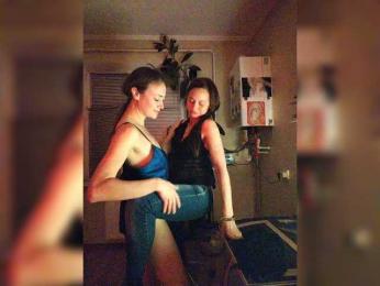 betruetoyourheart webcam bongacams model stream image