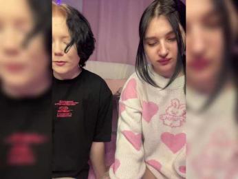 PinkyPai webcam bongacams model stream image