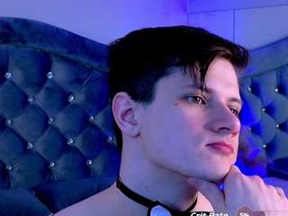 alertt webcam camsoda model stream image