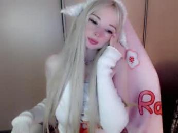 oh_pichuu webcam model stream image