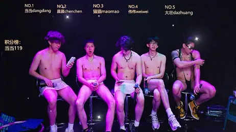 kissbaby-88 webcam stripchat model stream image