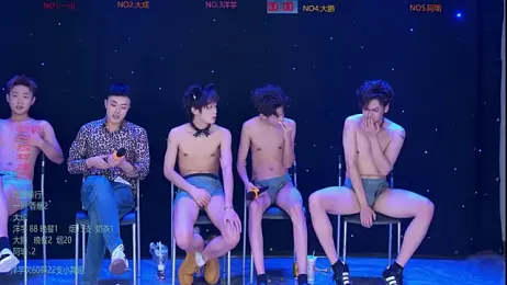 jmcm001 webcam stripchat model stream image