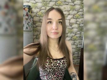 Intro31 webcam model stream image