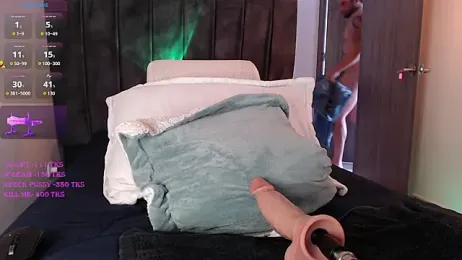 Diegoarctic webcam model stream image