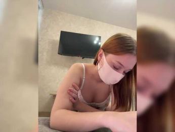 Kira-KisSka webcam bongacams model stream image