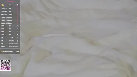 LolySun webcam model stream image