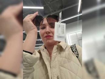 DIVORA webcam bongacams model stream image