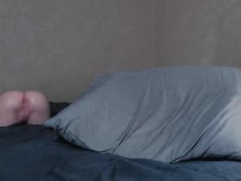 risuo webcam chaturbate model stream image