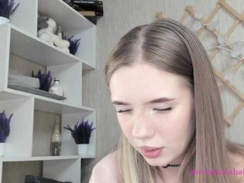 Mechanica webcam model stream image