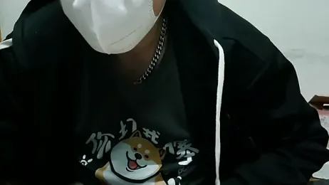 bigbb101011 webcam model stream image