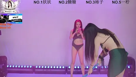 ERA_006 webcam model stream image