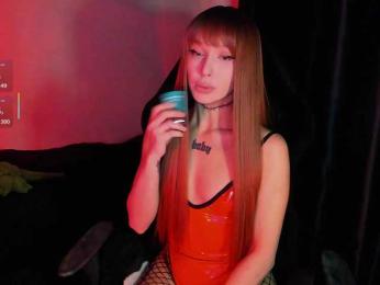 AshMila webcam model stream image