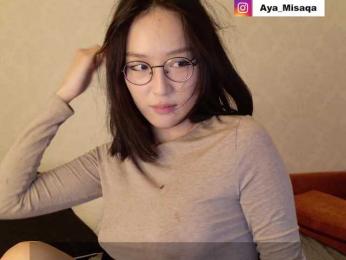 Littleotter1 webcam bongacams model stream image