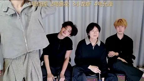 AAA-BOYS webcam stripchat model stream image