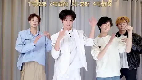 AAA-BOYS webcam stripchat model stream image