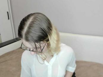 SilvaDevil webcam model stream image