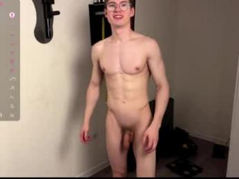 tonrapt webcam model stream image