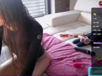 SweetLoLi webcam model stream image